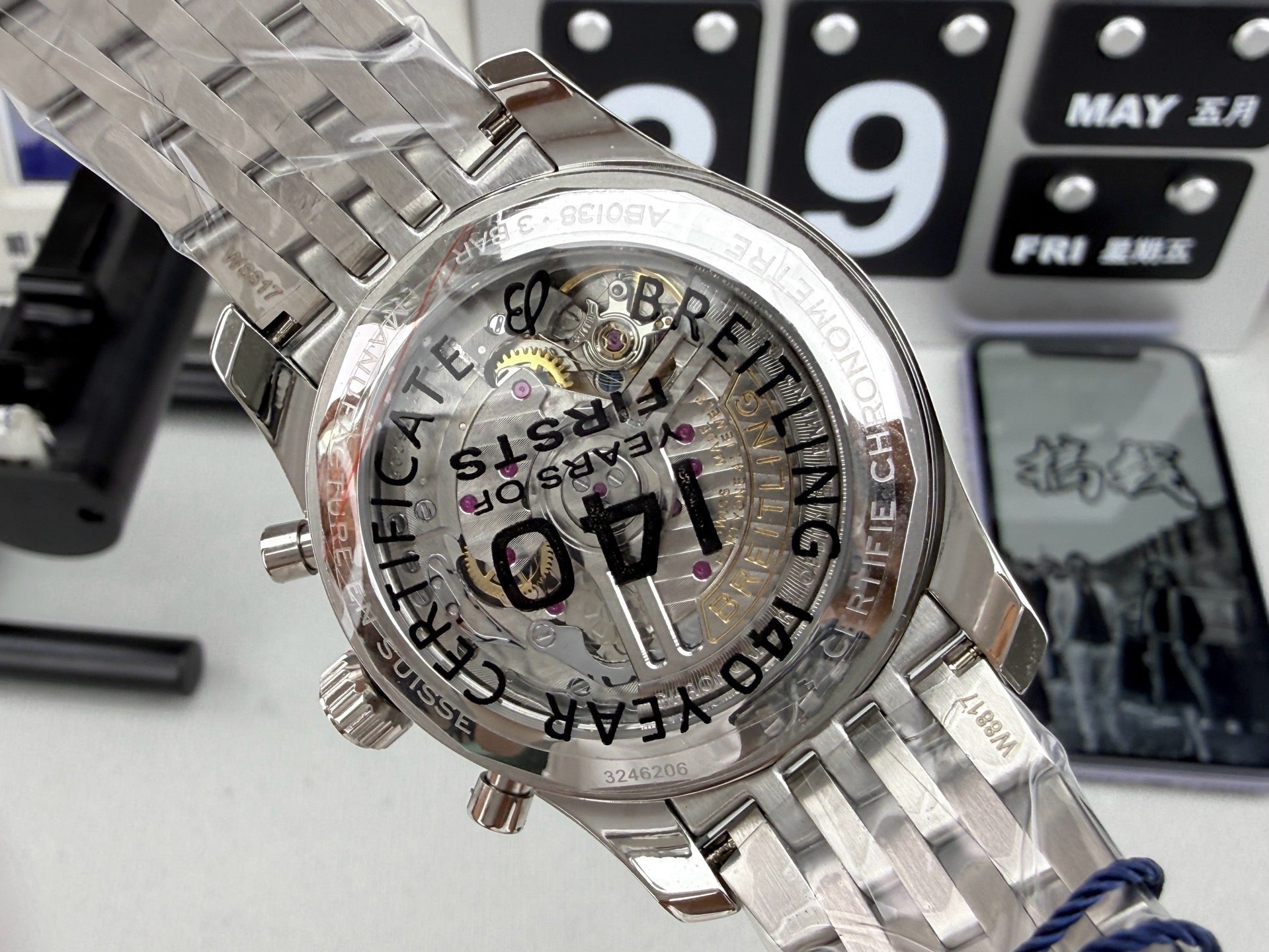 Breitling（百年灵）航空计时