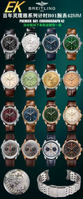 Centennial Lingpuya B01 Timing