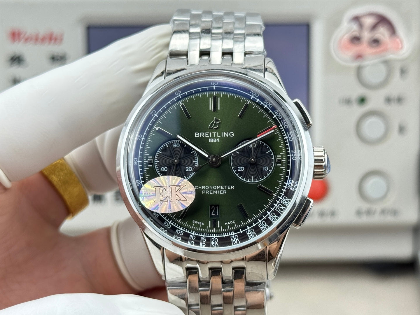 Centennial Lingpuya B01 Timing