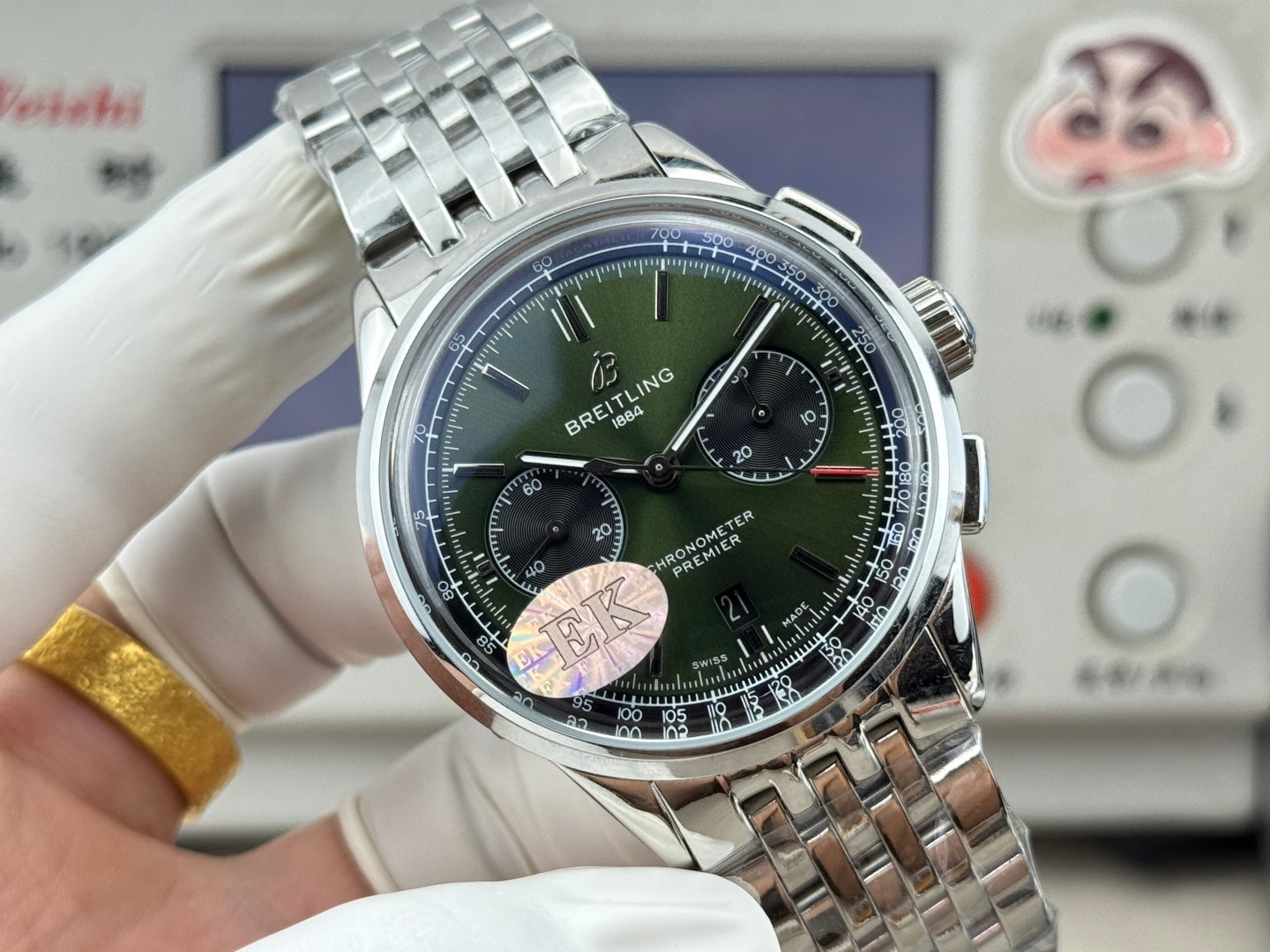 Centennial Lingpuya B01 Timing