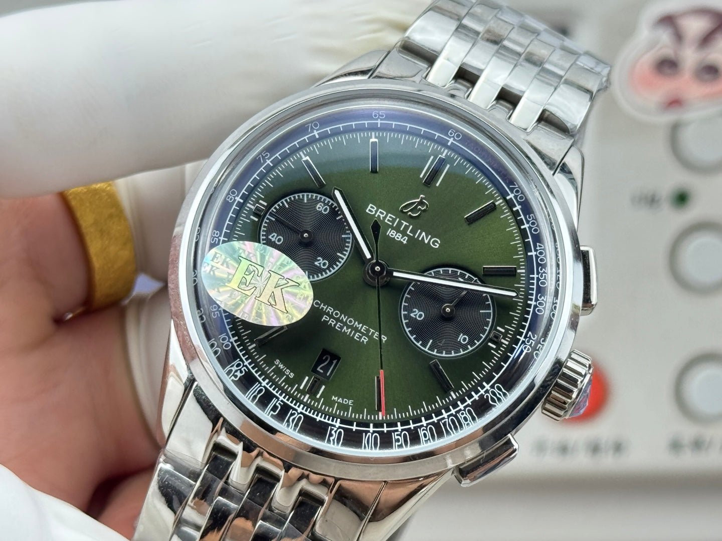 Centennial Lingpuya B01 Timing