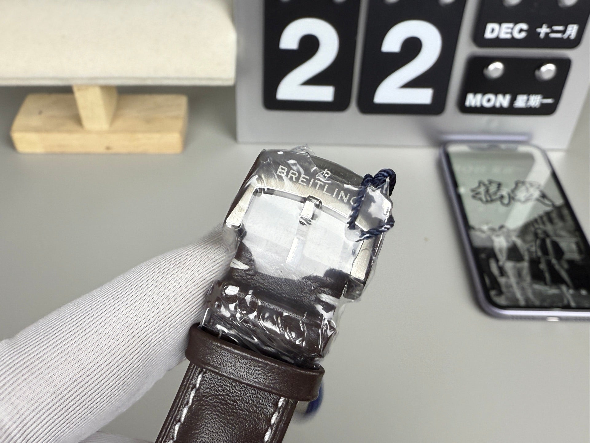 Breitling 百年灵 航空系列