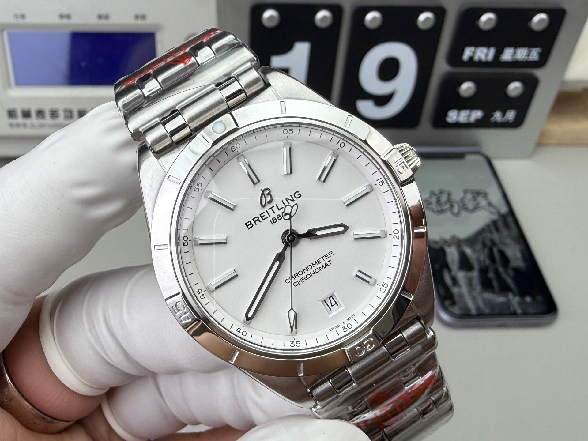 Breitling 百年灵 子弹头