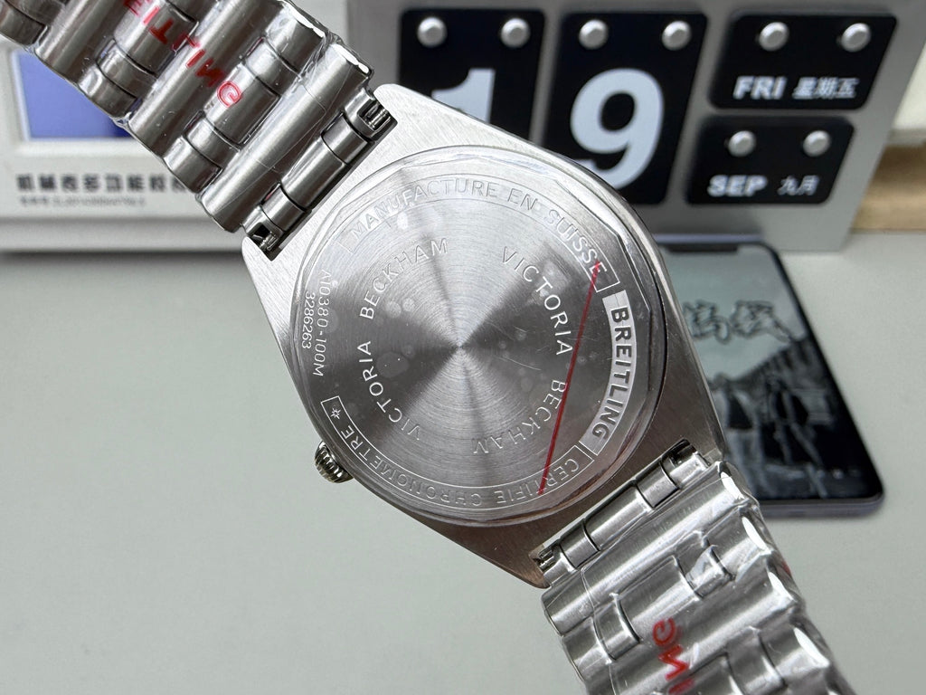 Breitling 百年灵 子弹头