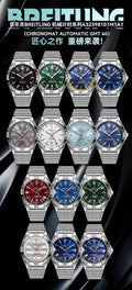Breitling, Mechanical Timing Series