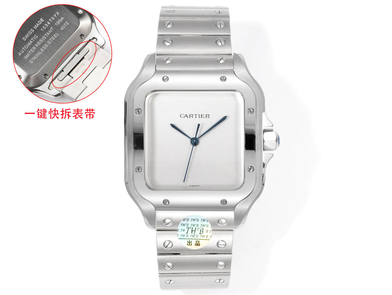 Cartier Santos