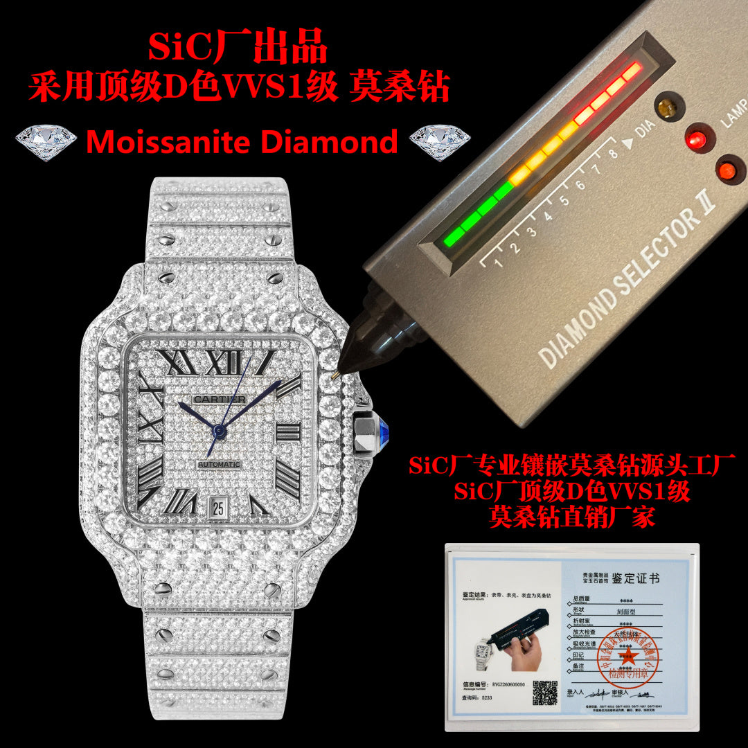 Cartier Santos