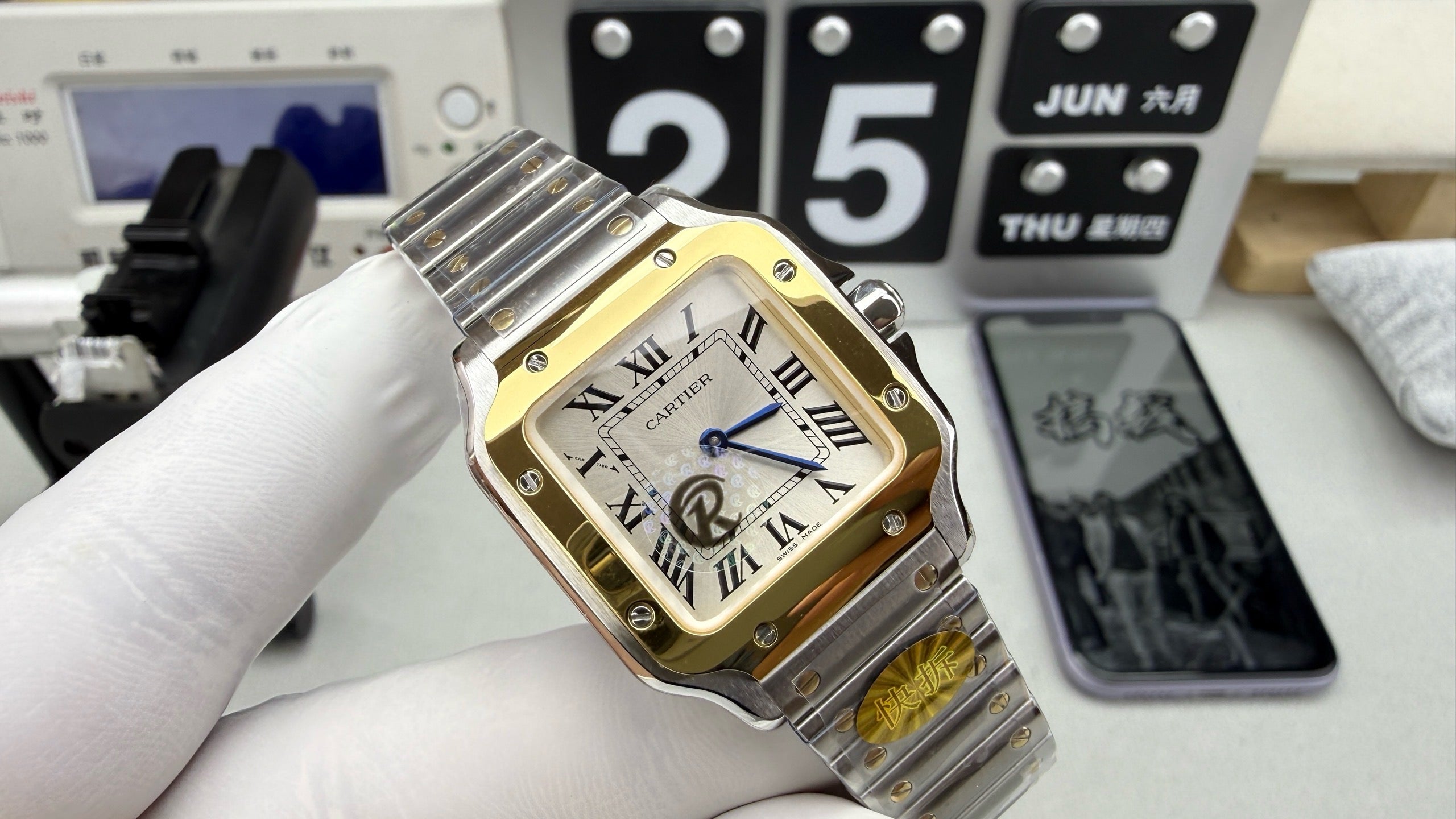 Cartier steel strip gold style