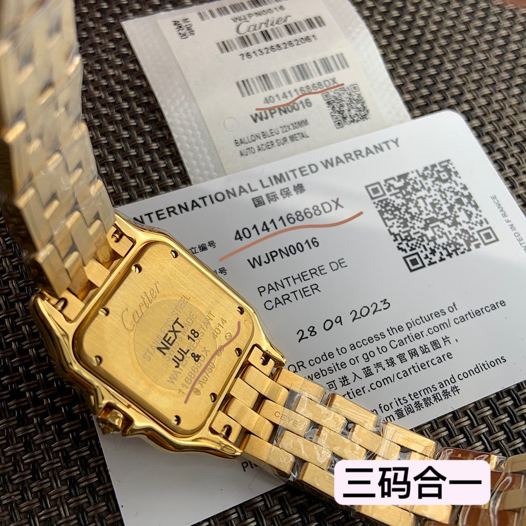 Cartier Cheetah Small Watch