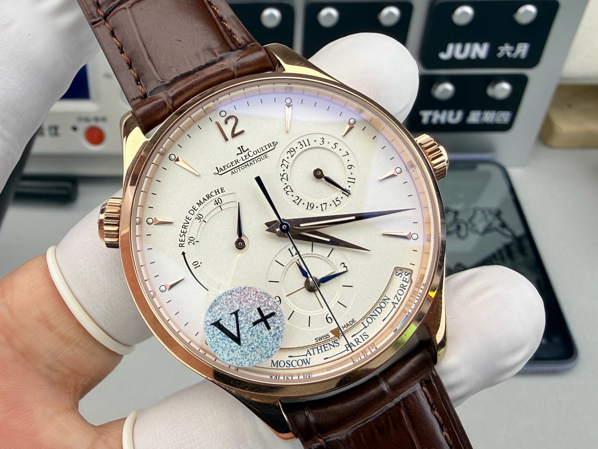 Jaeger-LeCoultre（积家）Master Geographic 1422420