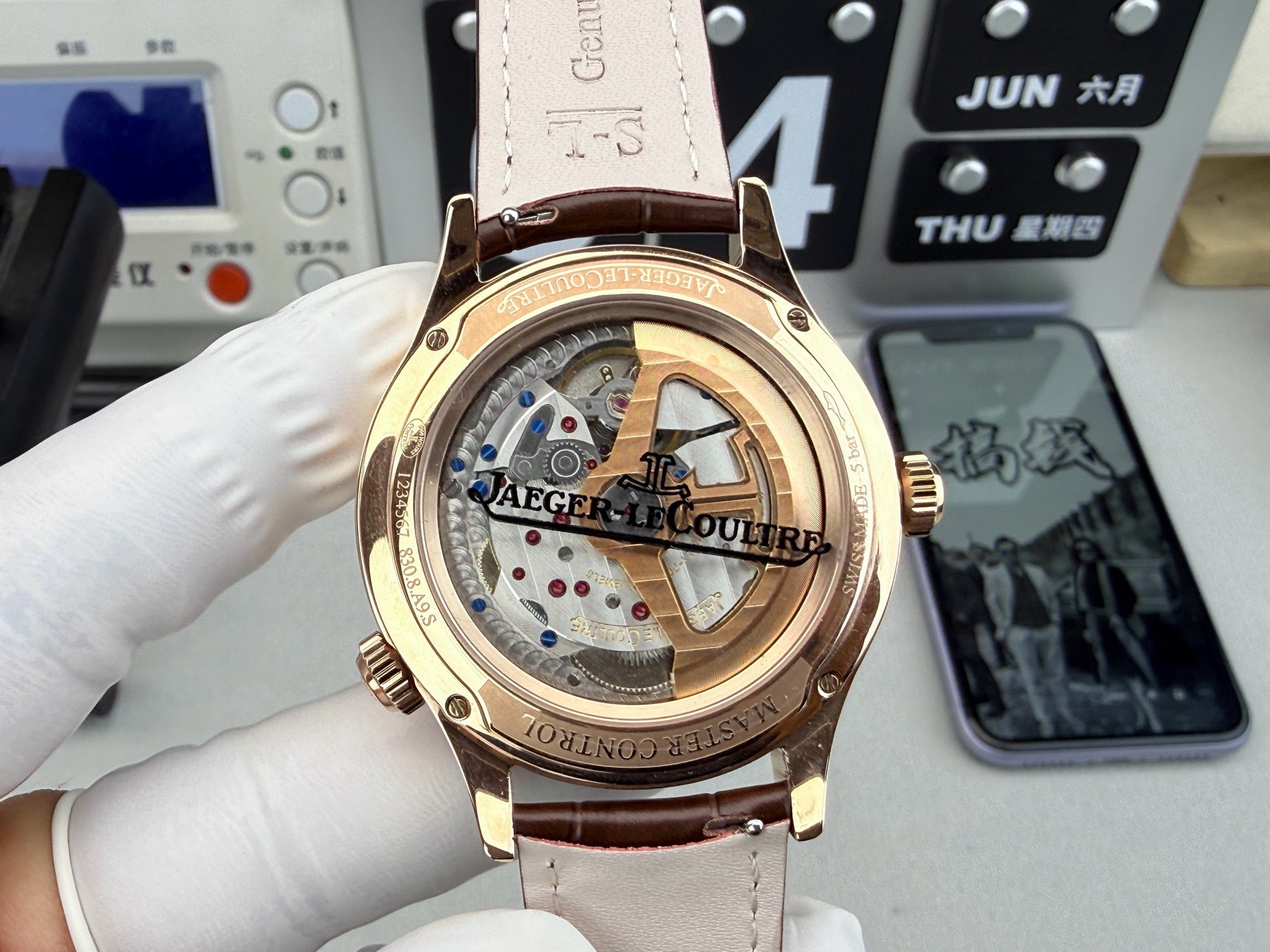 Jaeger-LeCoultre（积家）Master Geographic 1422420