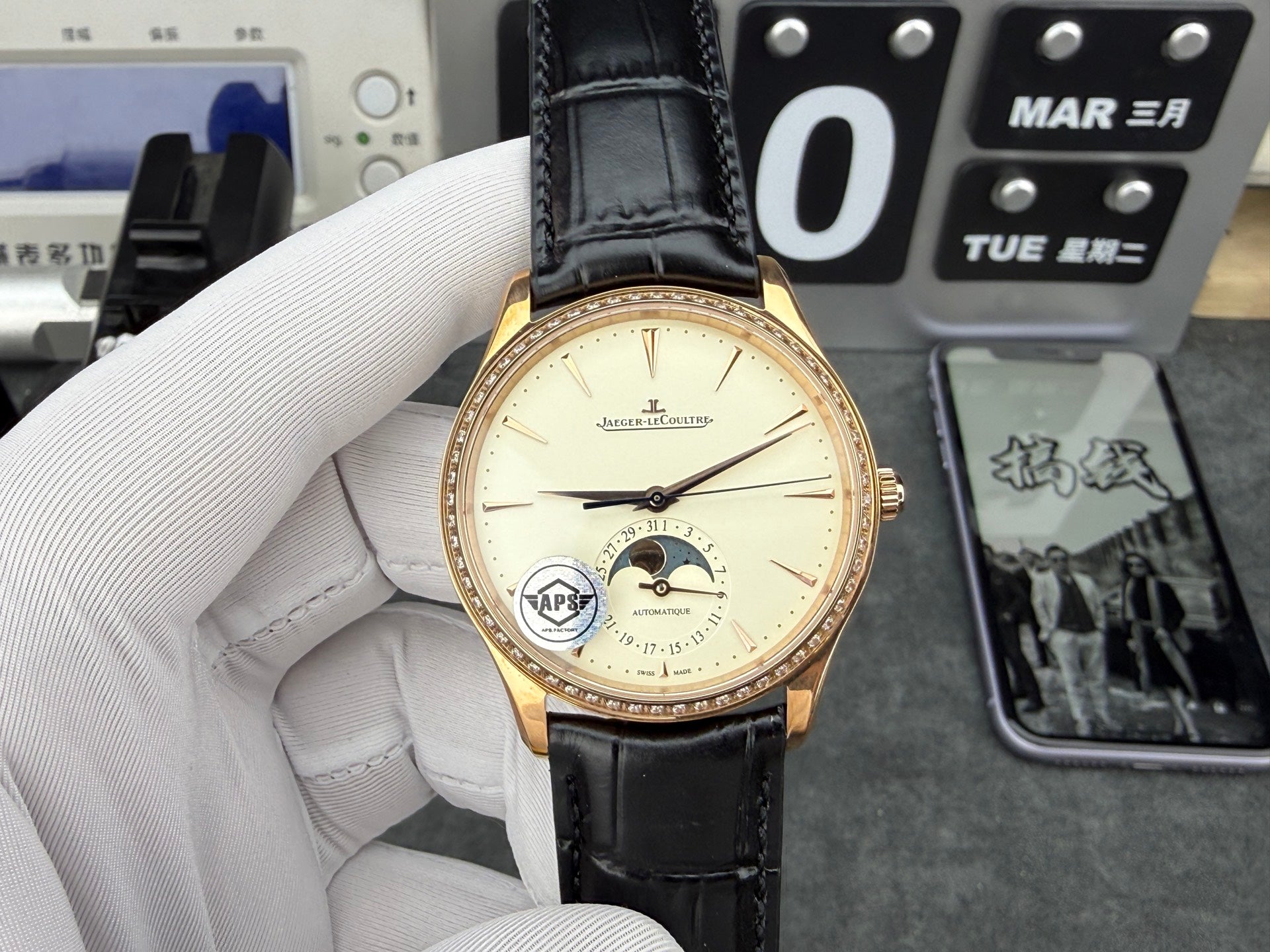 Jaeger-Lecoultre（积家）大师系列月相腕表（型号：1362501）
