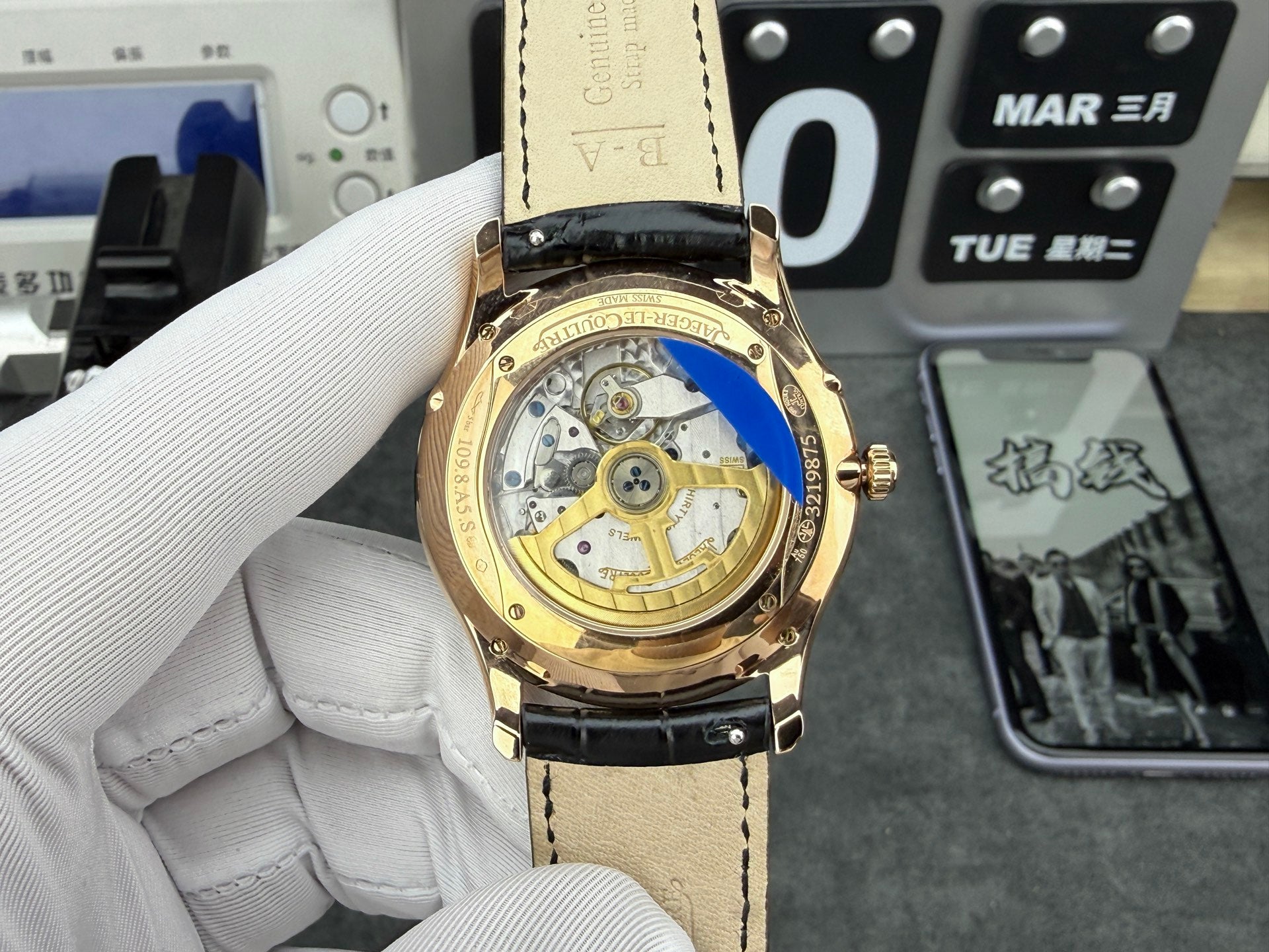Jaeger-Lecoultre（积家）大师系列月相腕表（型号：1362501）