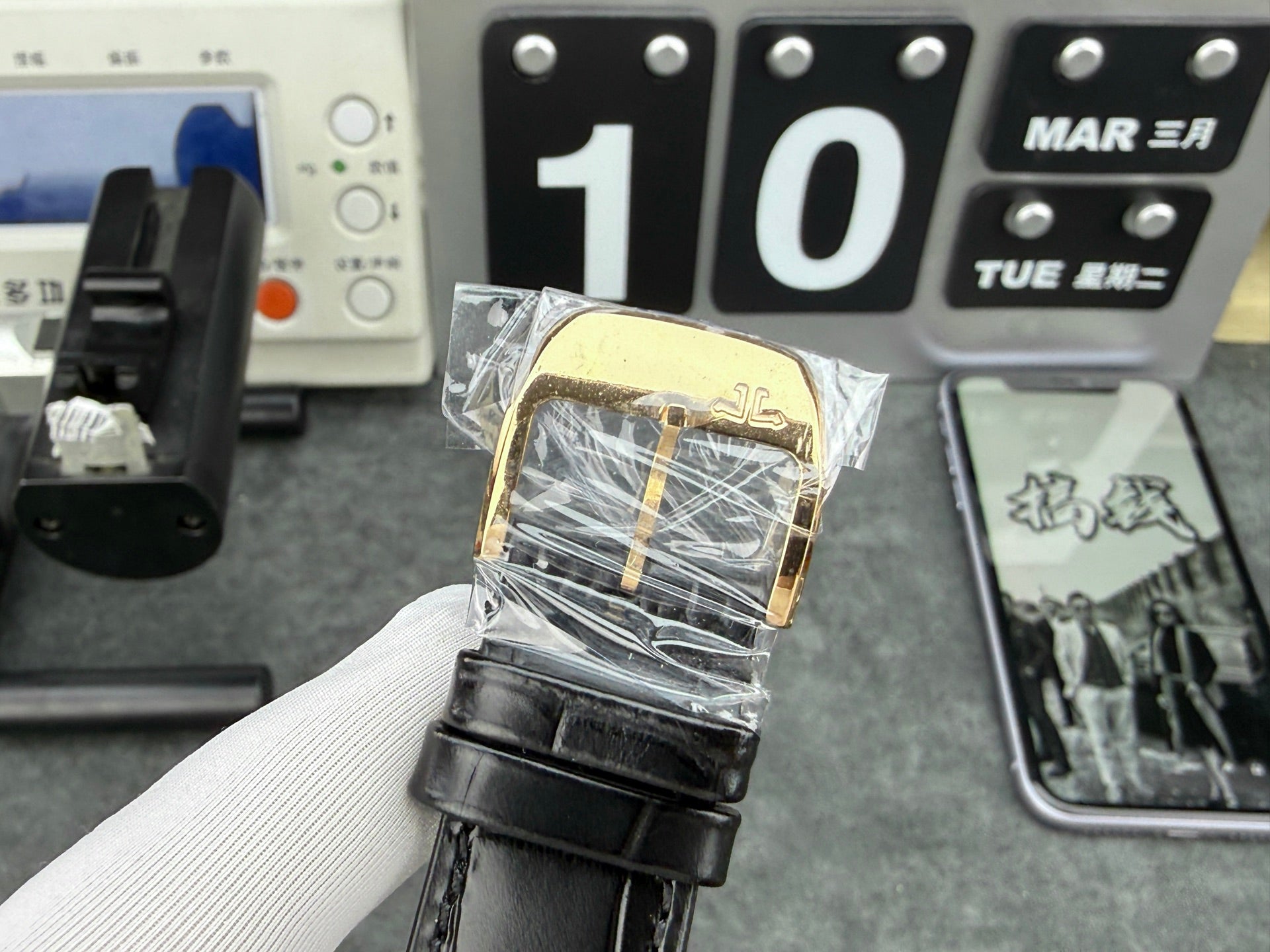 Jaeger-Lecoultre（积家）大师系列月相腕表（型号：1362501）