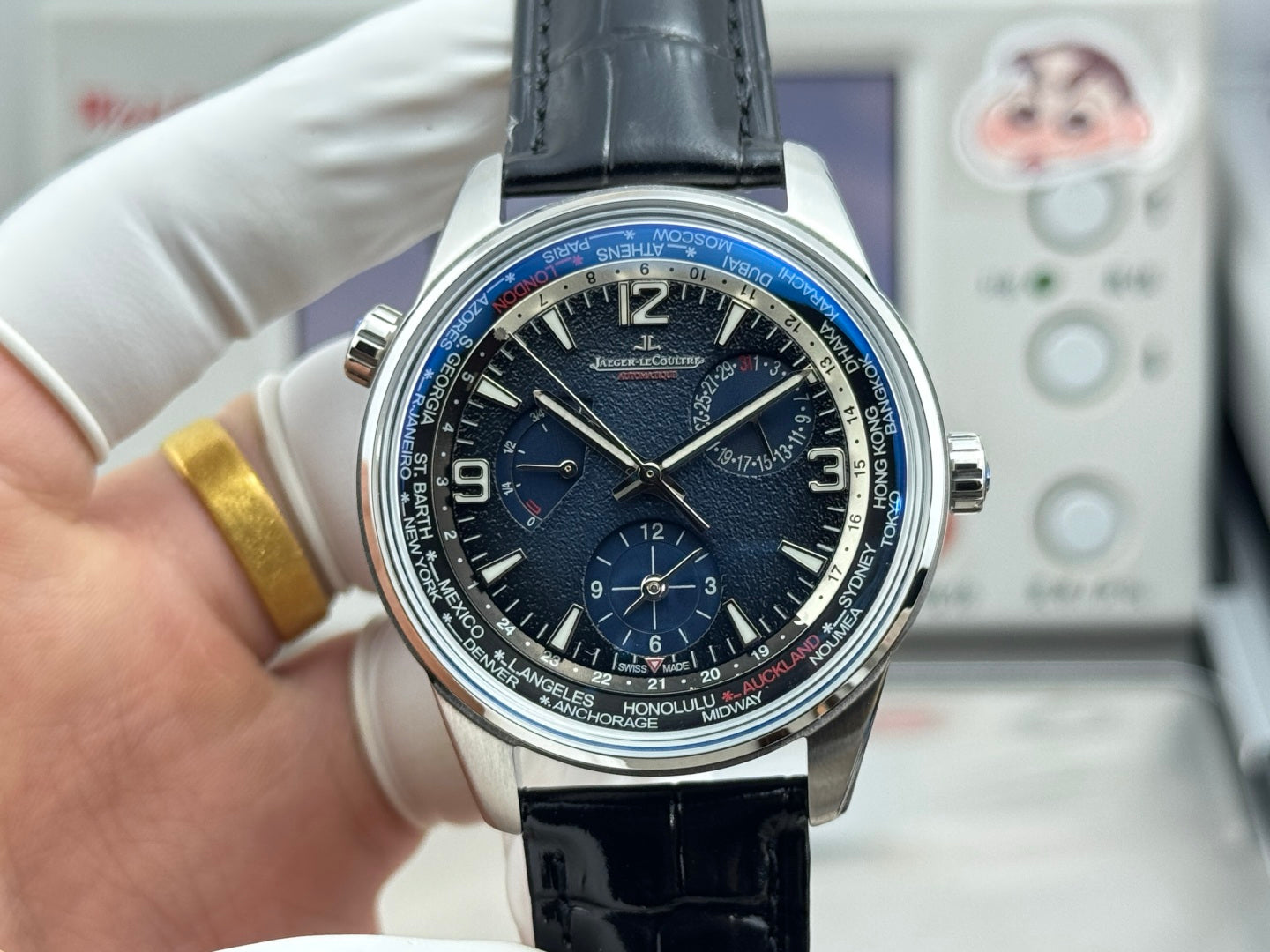 Jaeger-LeCoultre 积家 北宸系列