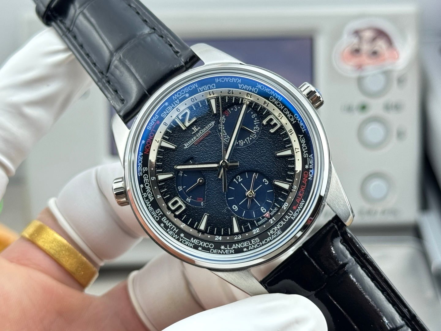 Jaeger-LeCoultre 积家 北宸系列