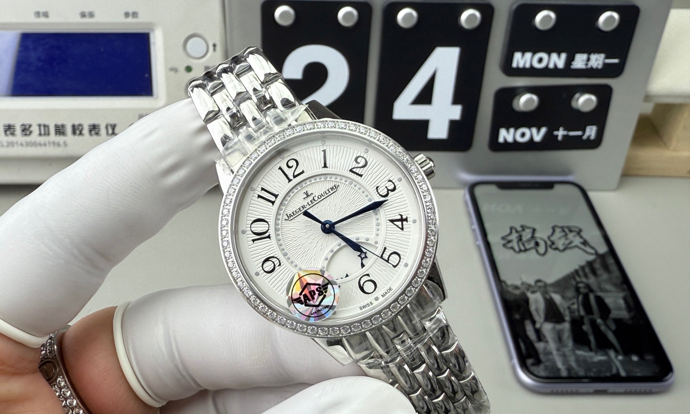 Jaeger-Lecoultre 积家 钢带钻圈
