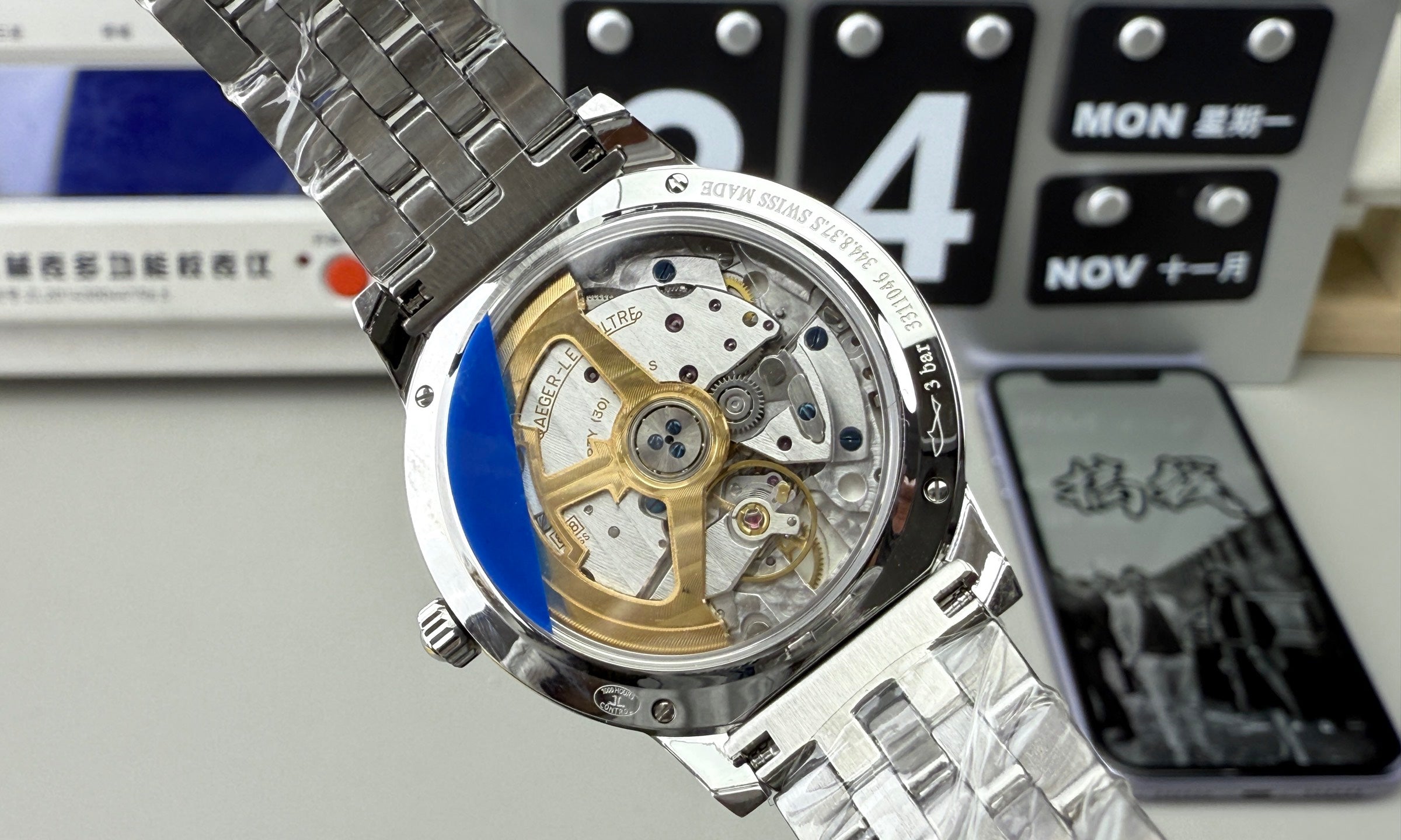 Jaeger-Lecoultre 积家 钢带钻圈