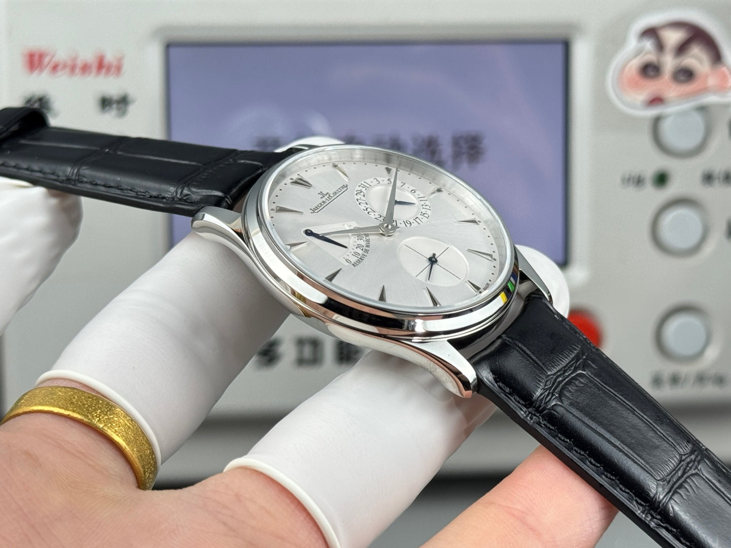 Jaeger-LeCoultre 积家小丑