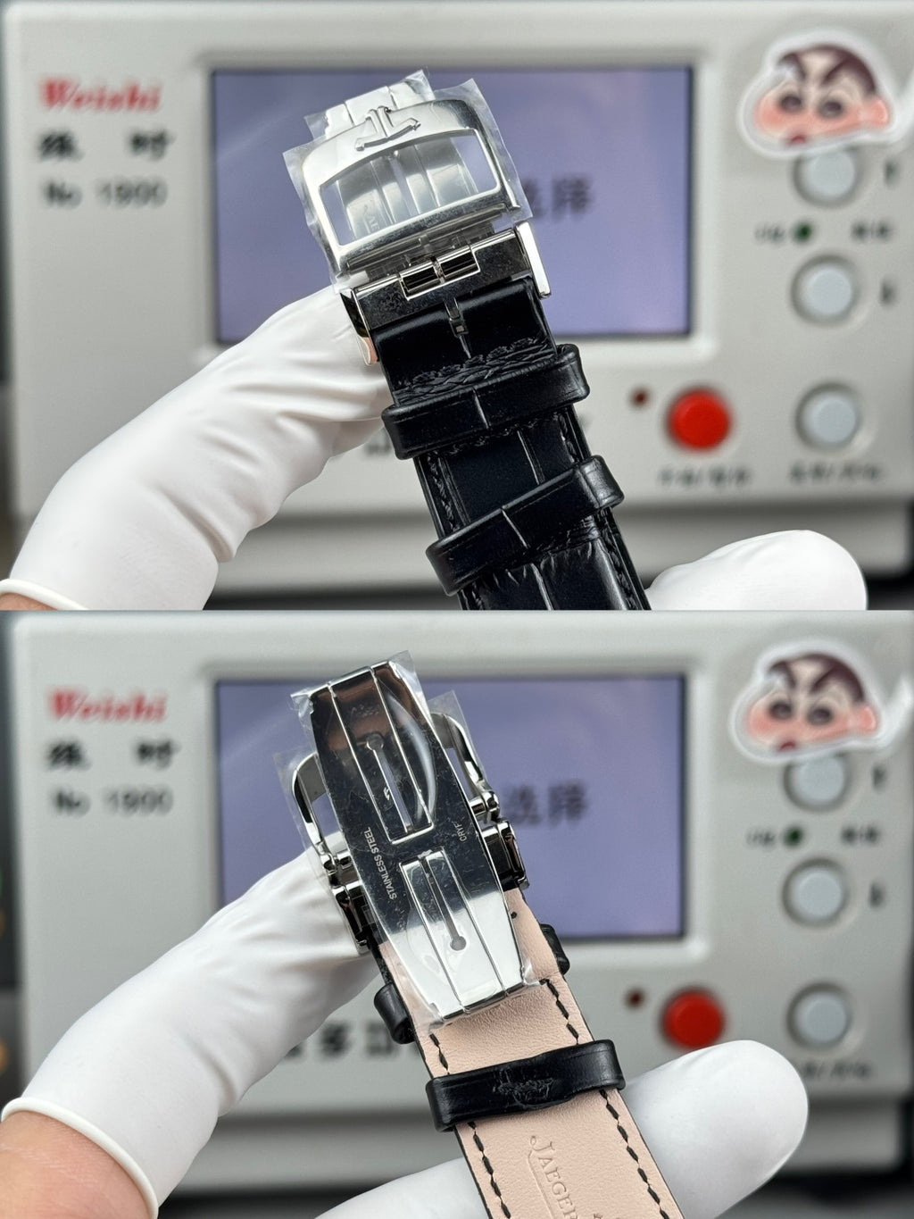 Jaeger-LeCoultre 积家小丑