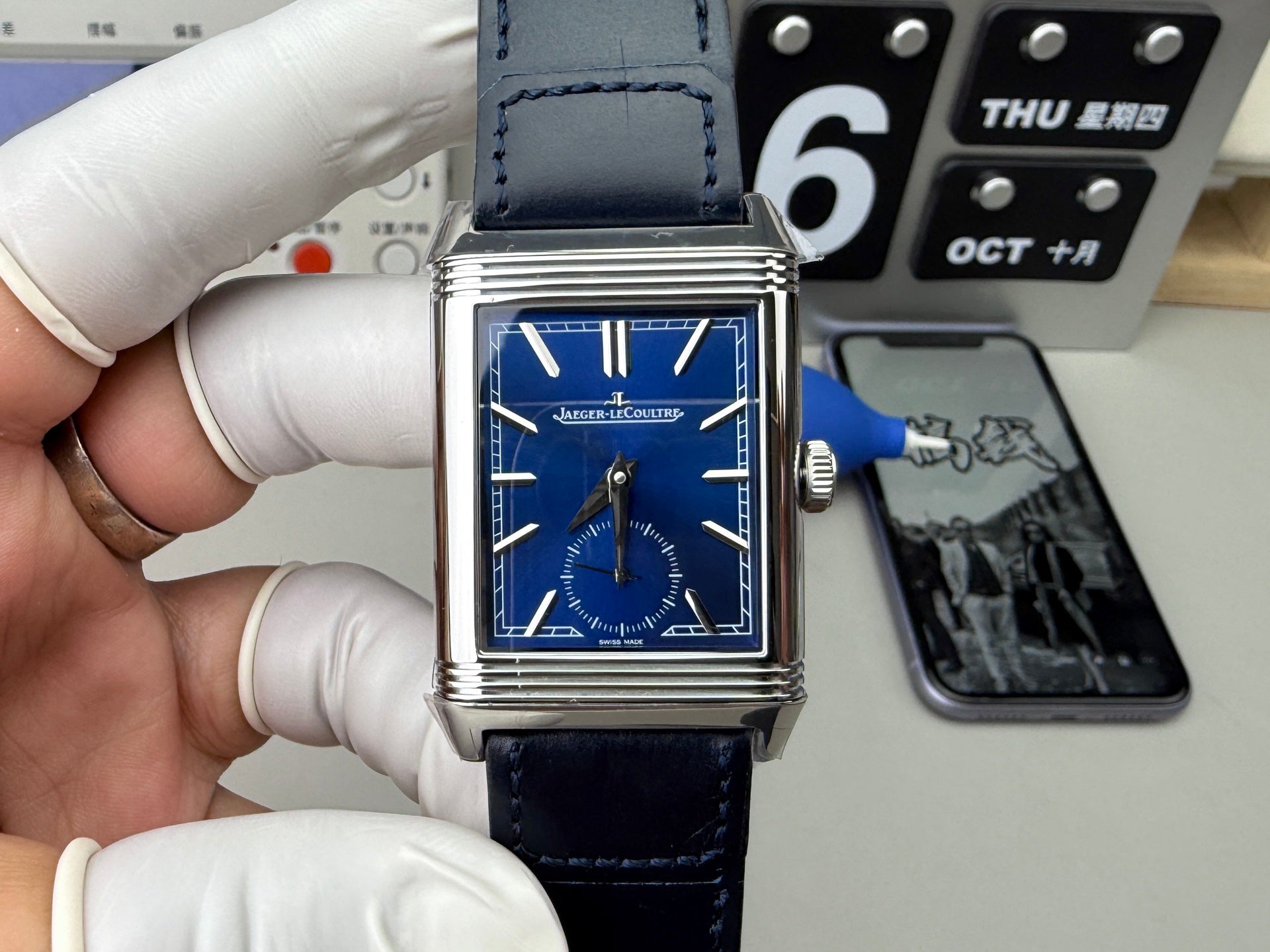 Jaeger-Lecoultre 积家 翻转系列