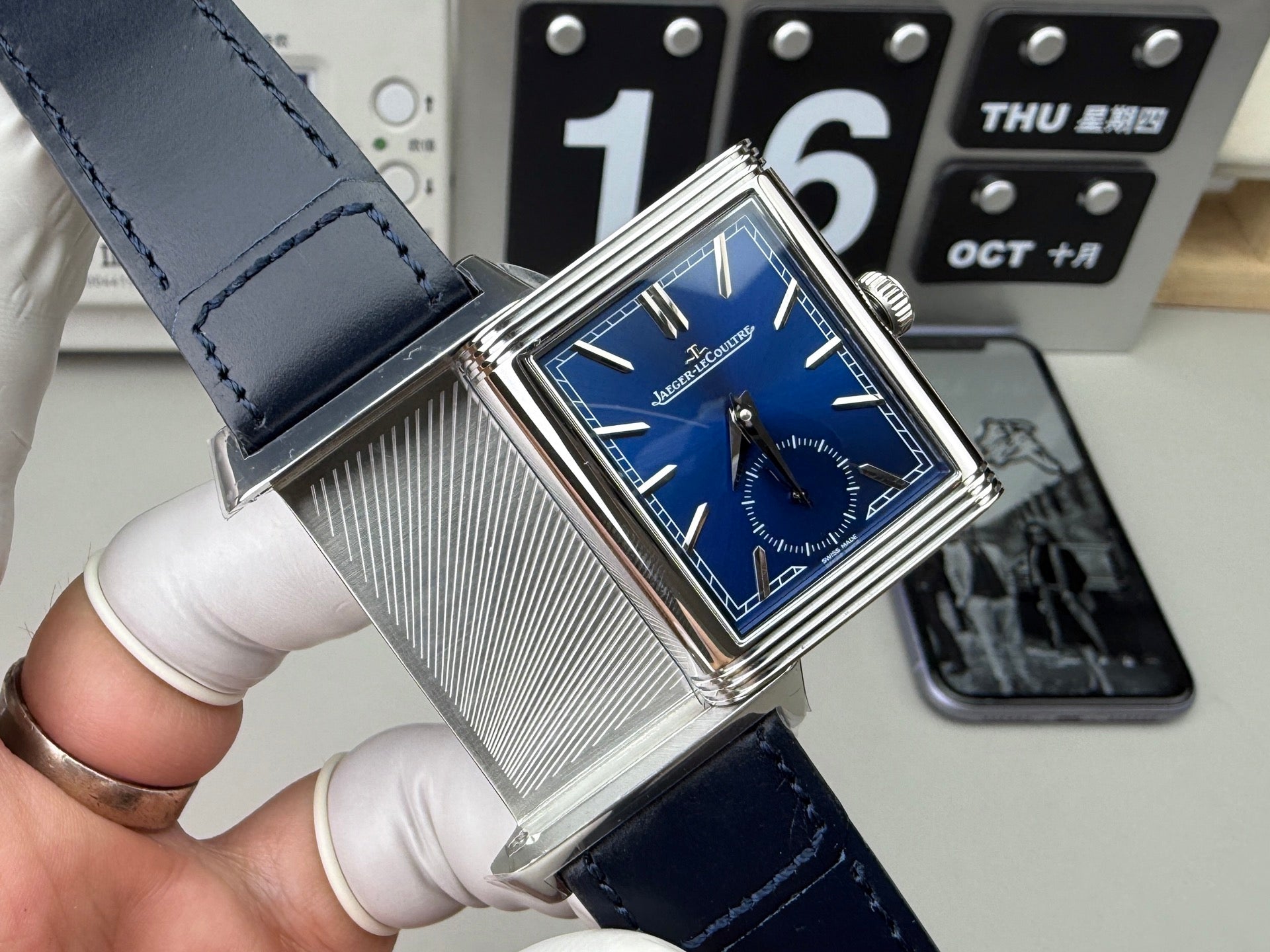Jaeger-Lecoultre 积家 翻转系列
