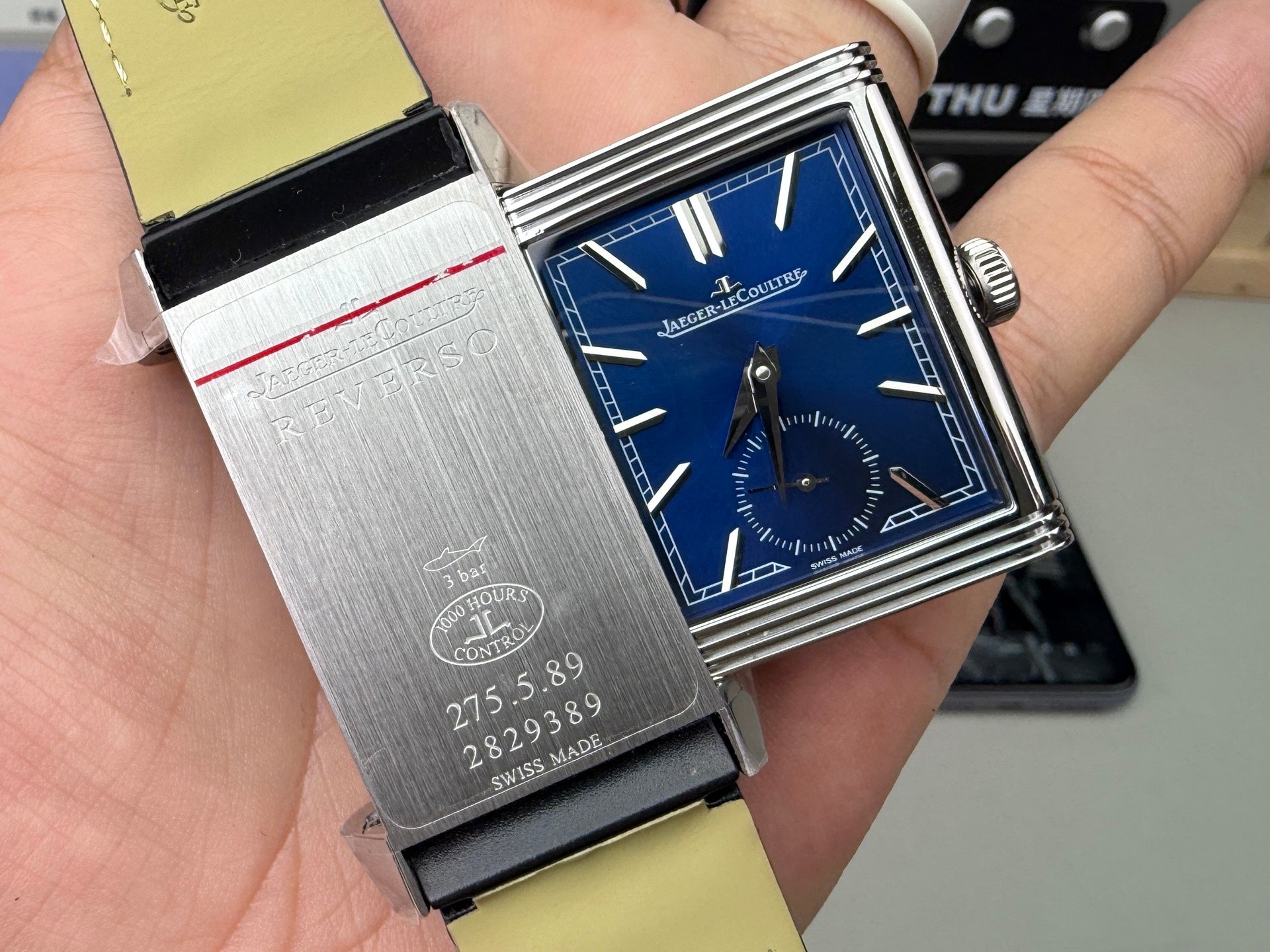 Jaeger-Lecoultre 积家 翻转系列
