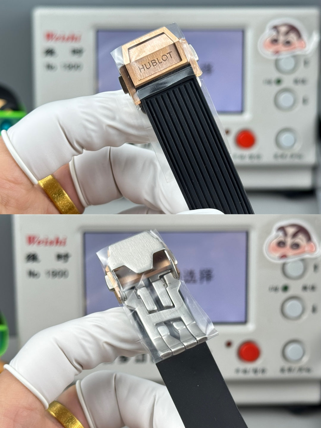 HUBLOT 宇舶 Big Bang
