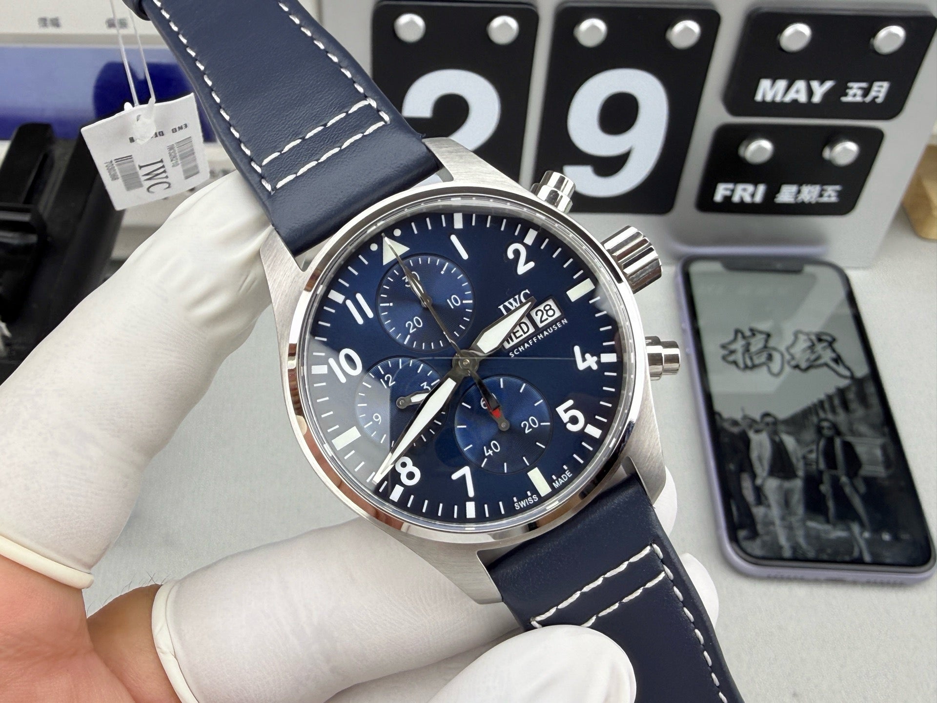 IWC (万国）飞行员透底