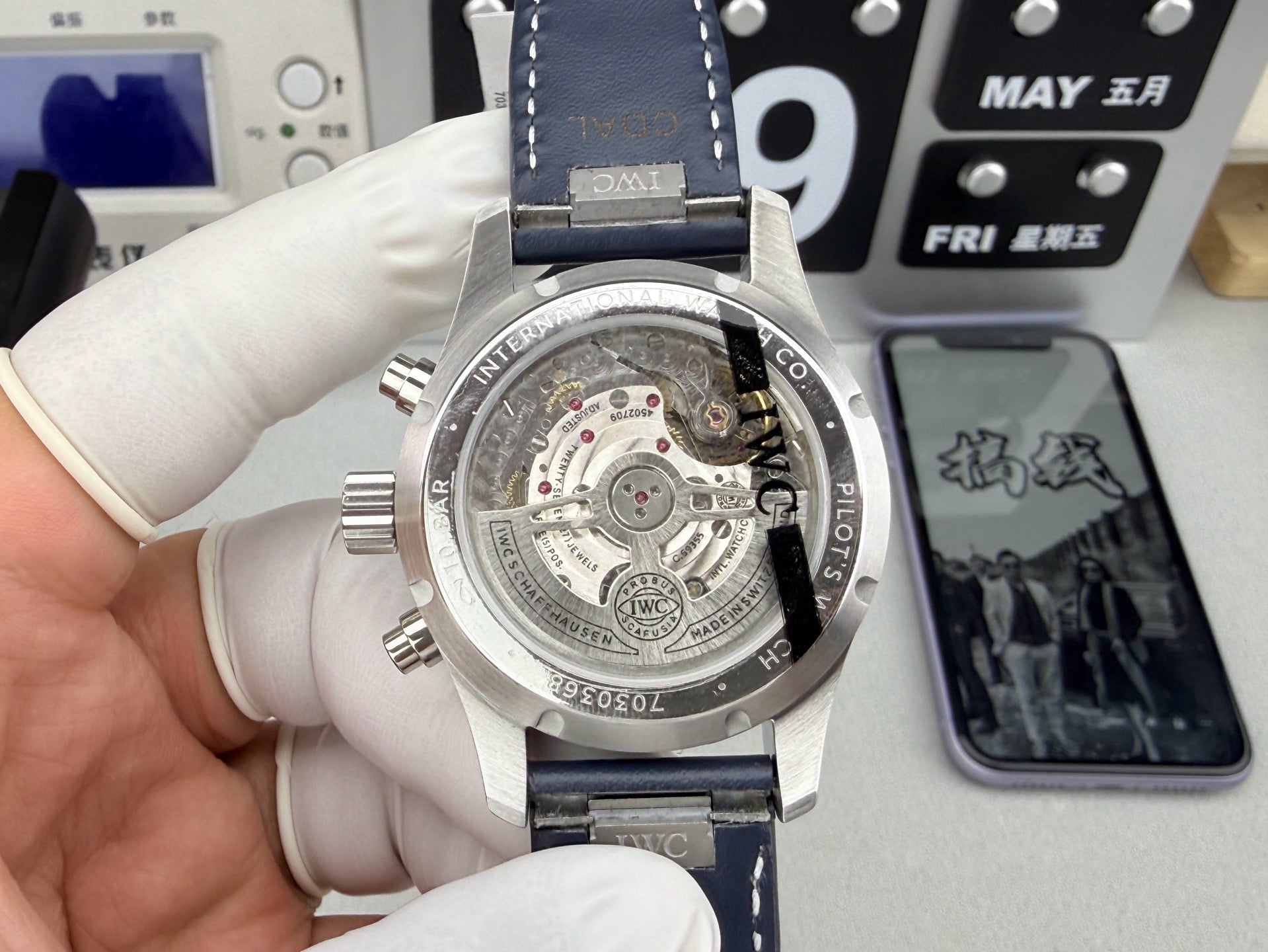 IWC (万国）飞行员透底