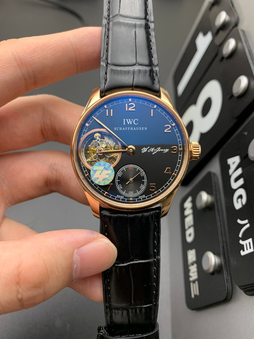 IWC (万国）葡萄牙系列陀飞轮腕表