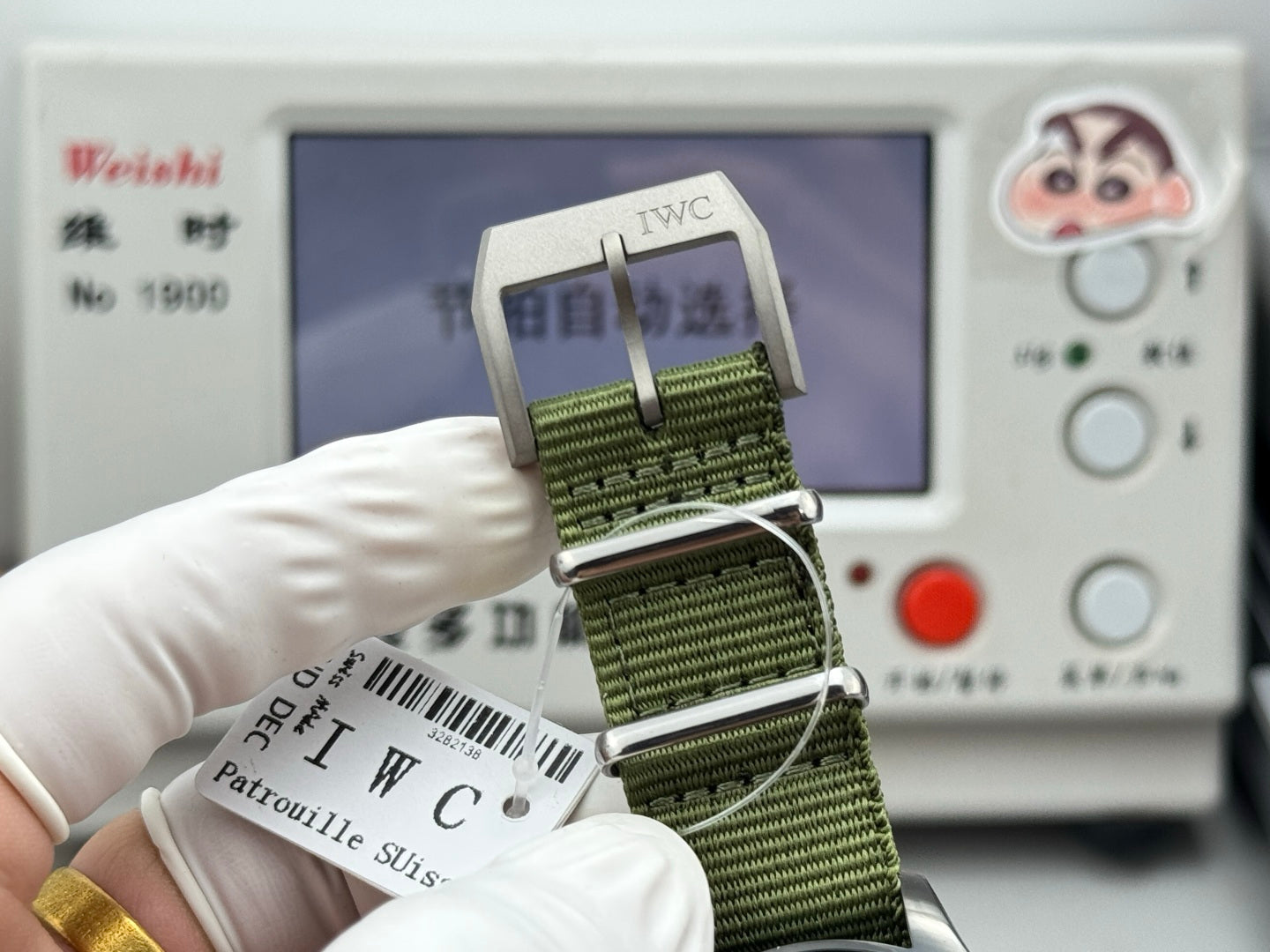 IWC (万国）表飞行员系列马克十八