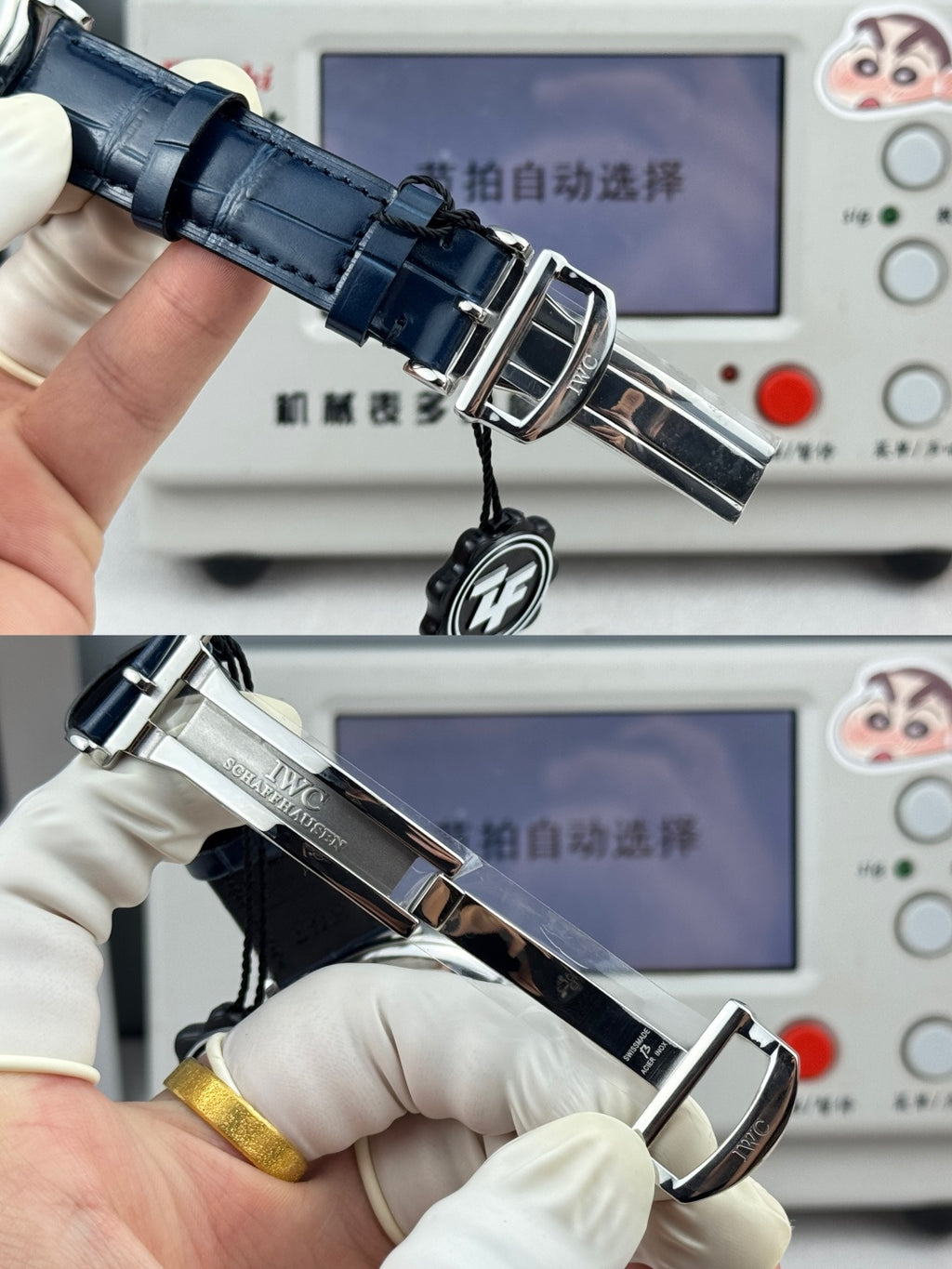 IWC/万国 柏涛菲诺系列计时码表