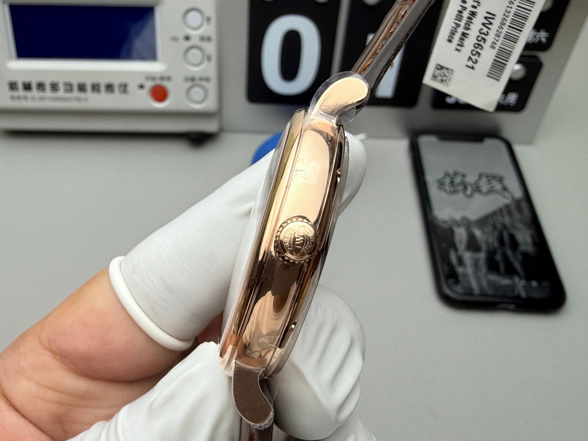 IWC 万国 玫瑰金波涛