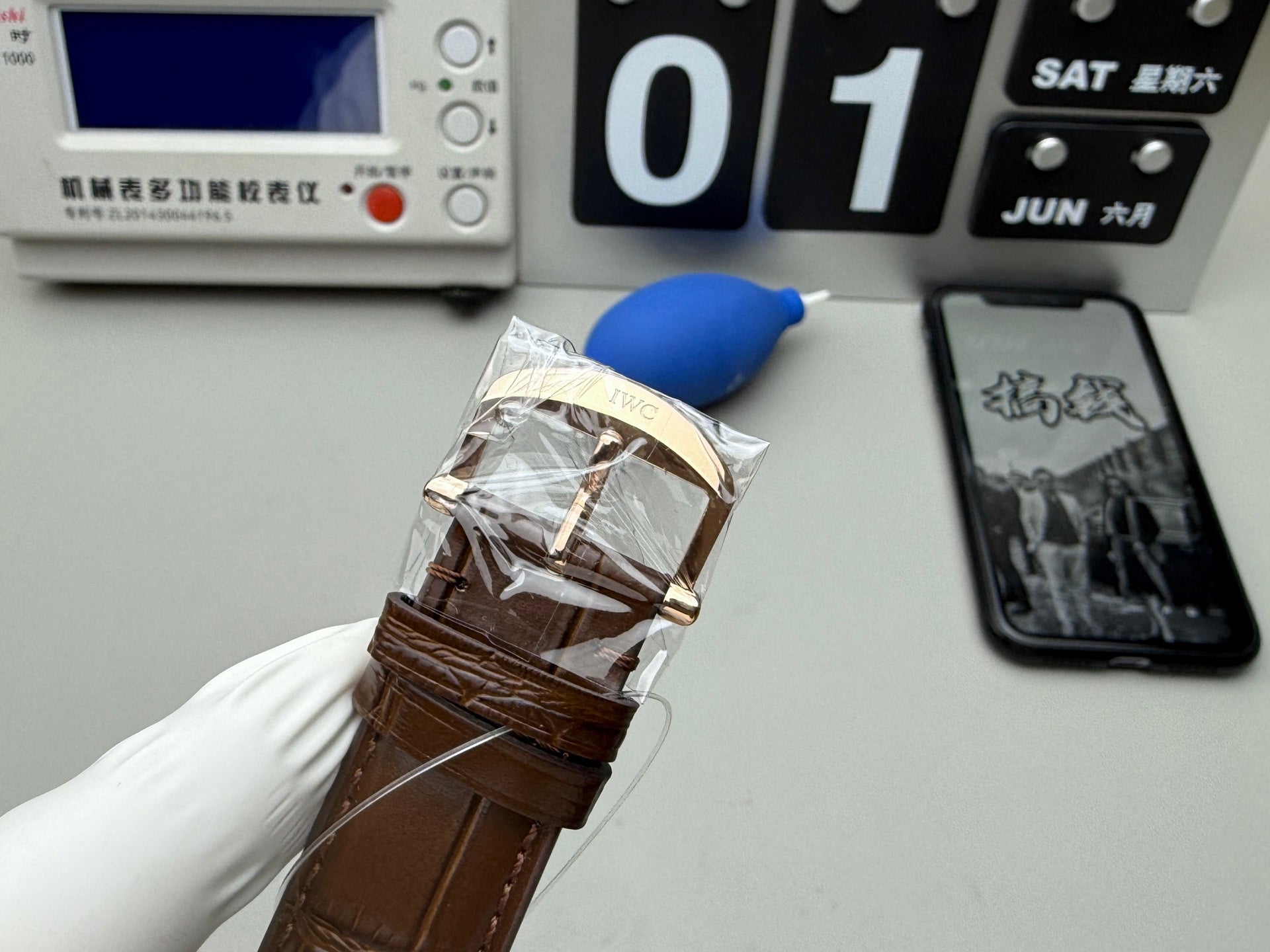 IWC 万国 玫瑰金波涛