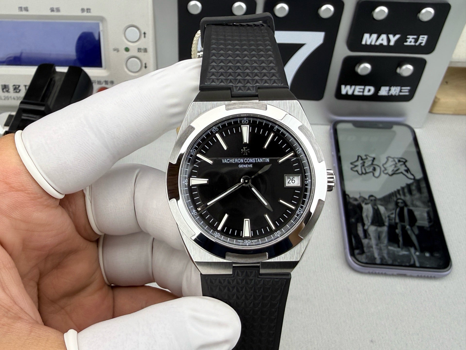 Vacheron Constantin（江诗丹顿）纵横四海4500V
