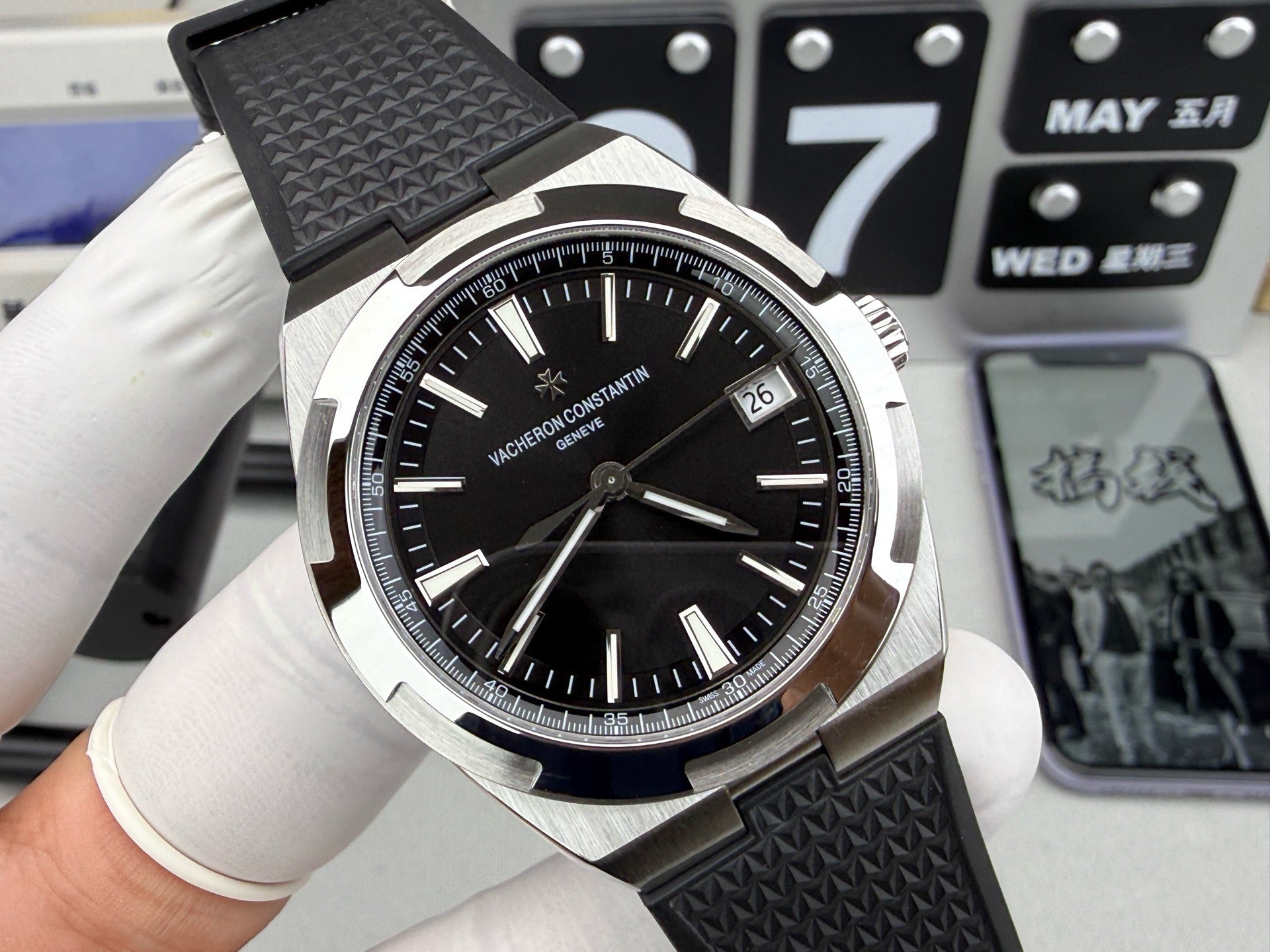 Vacheron Constantin（江诗丹顿）纵横四海4500V