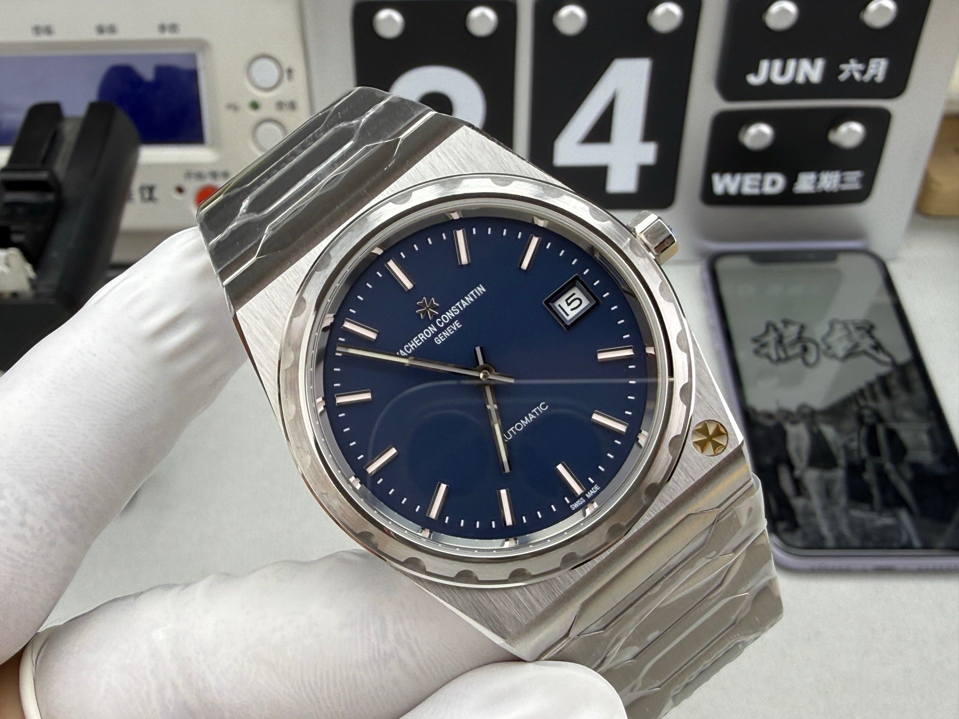 Vacheron Constantin（江诗丹顿）