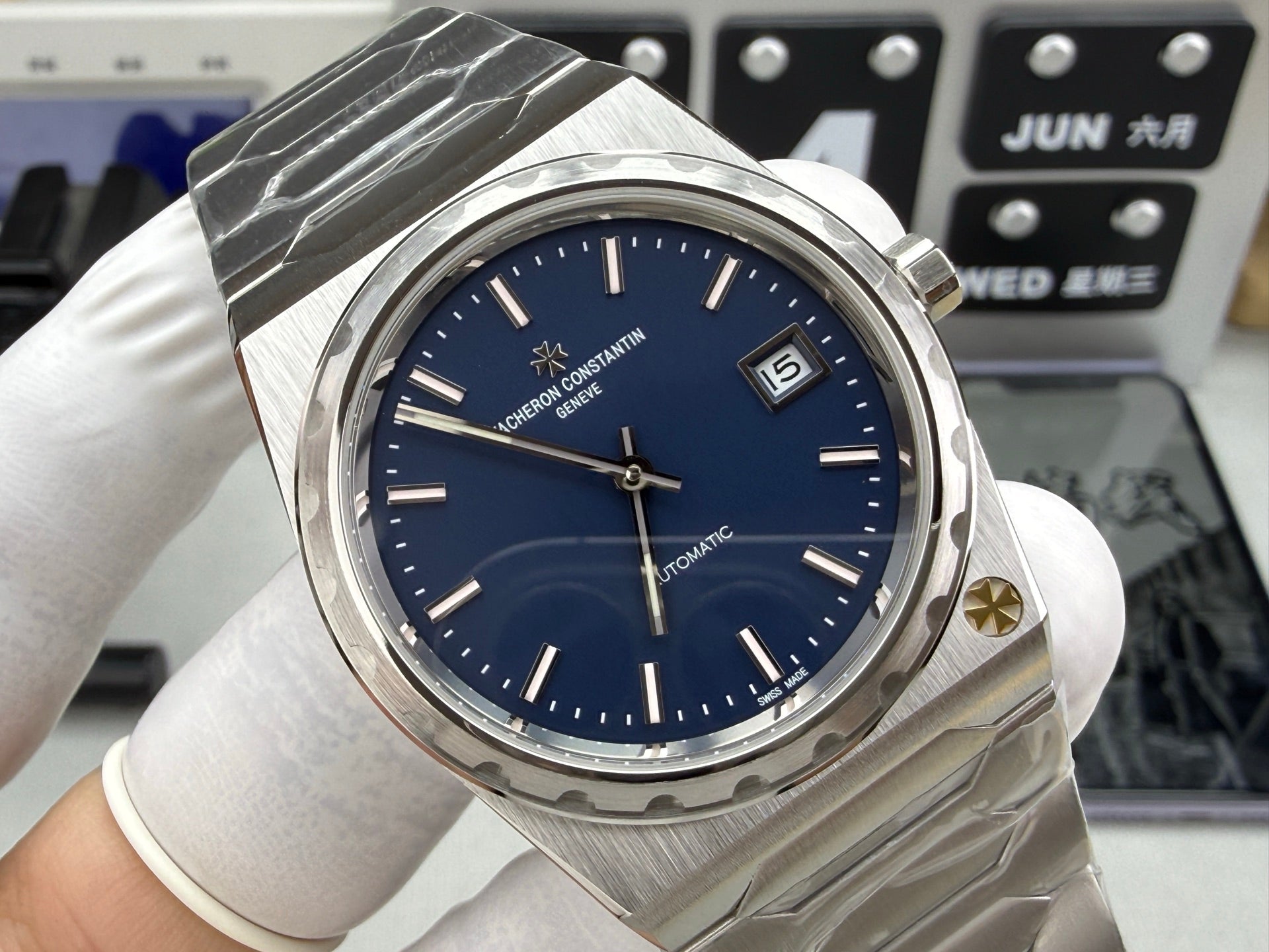 Vacheron Constantin（江诗丹顿）
