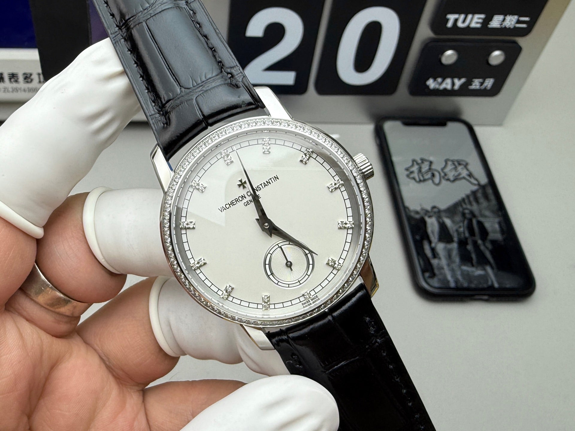 Vacheron Constantin（江诗丹顿）传袭系列