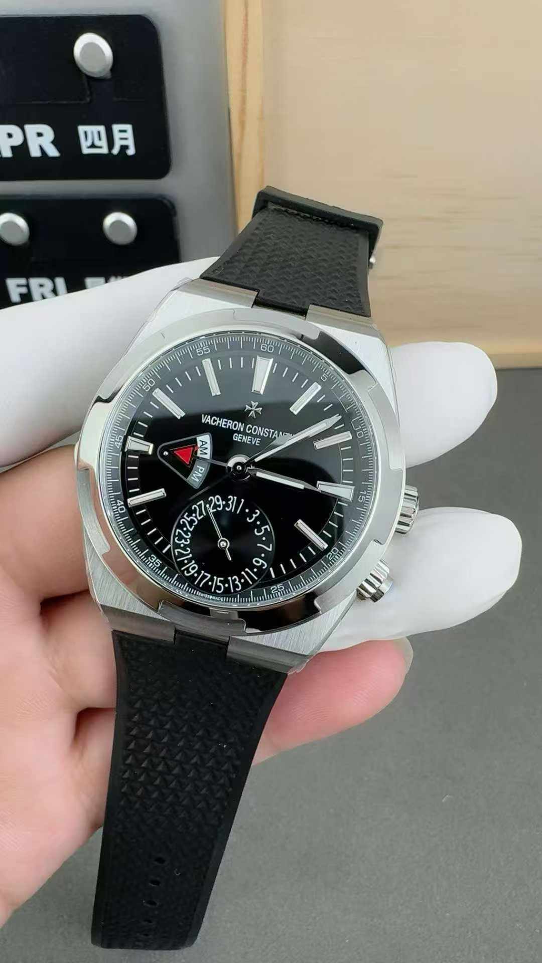 Vacheron Constantin（江诗丹顿）纵横四海系列