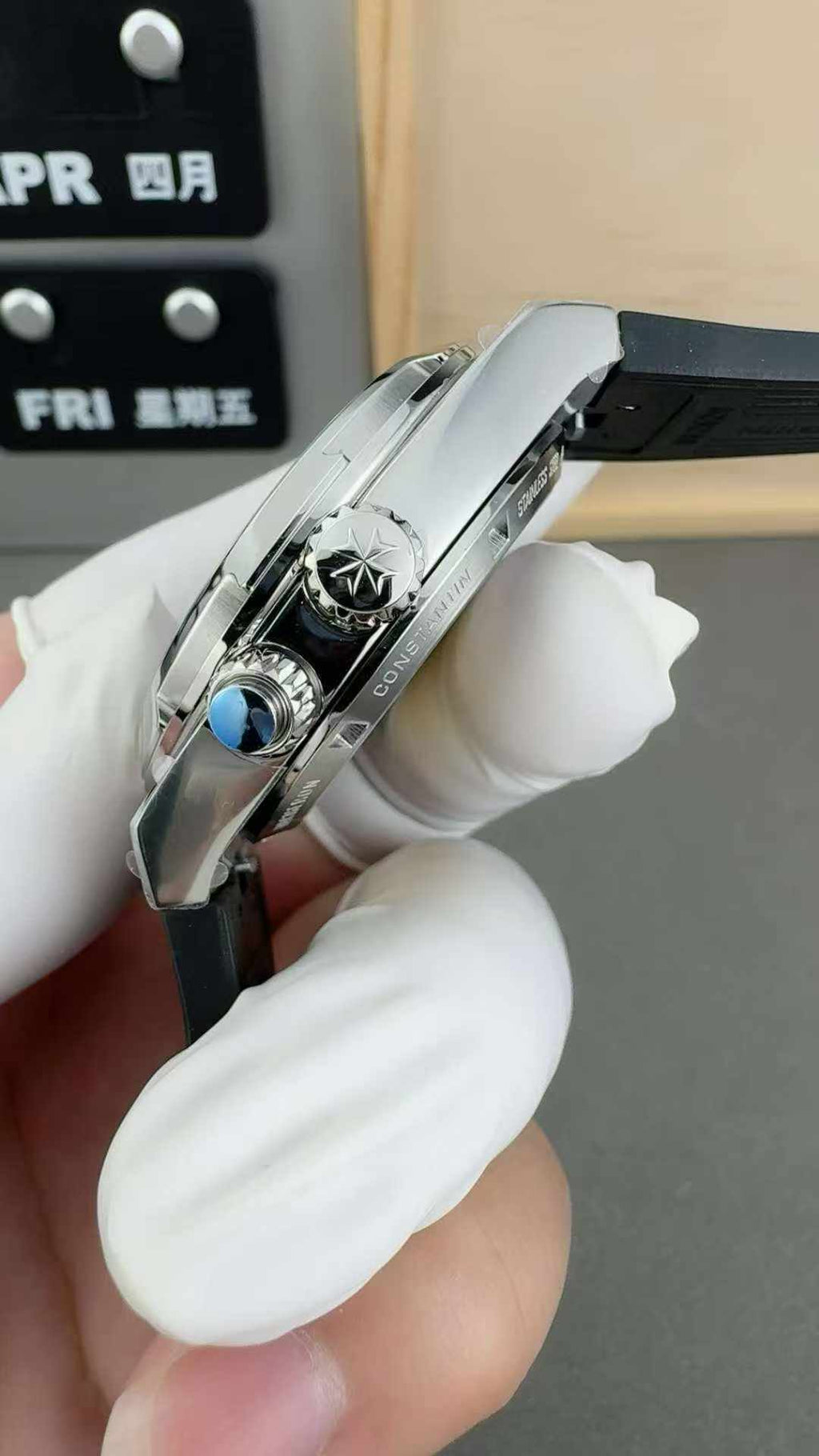 Vacheron Constantin（江诗丹顿）纵横四海系列