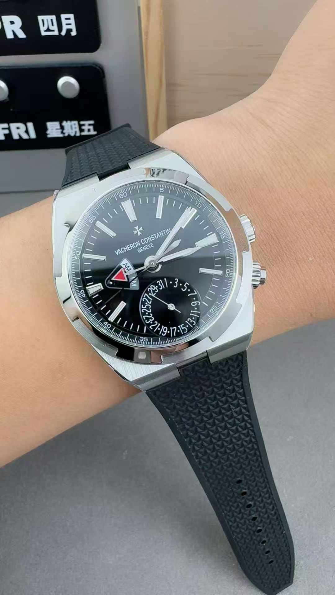 Vacheron Constantin（江诗丹顿）纵横四海系列