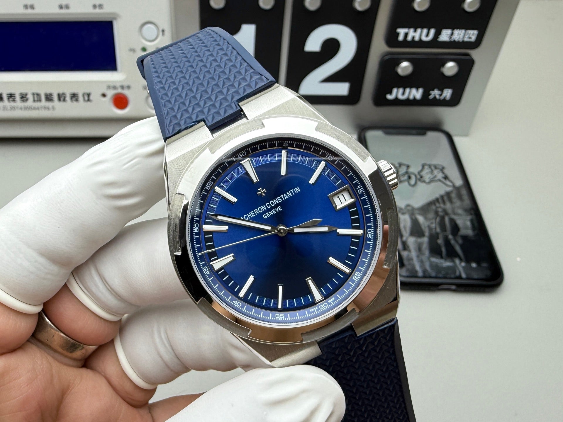 Vacheron Constantin（江诗丹顿）纵横四海系列