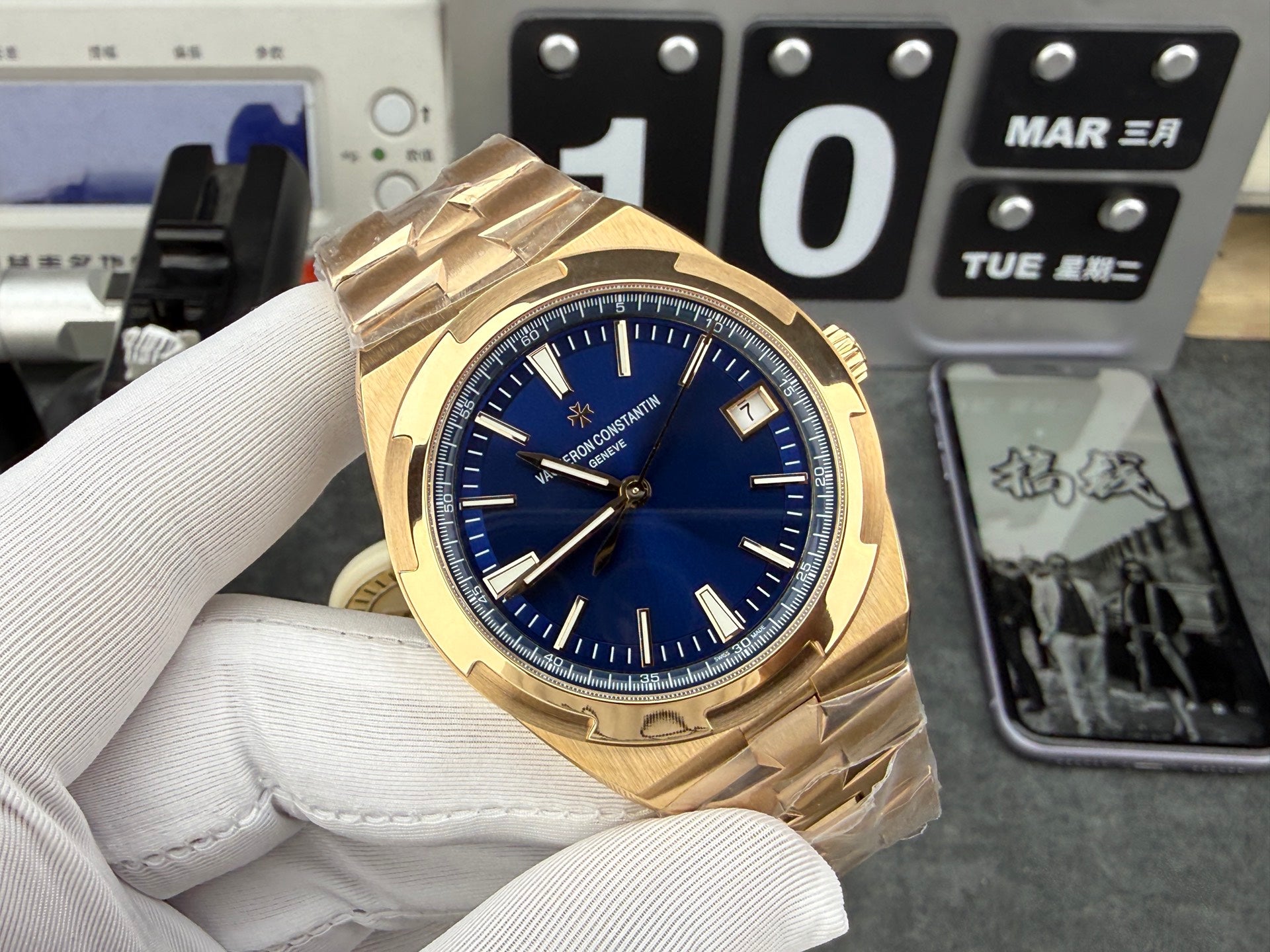 Vacheron Constantin（江诗丹顿）