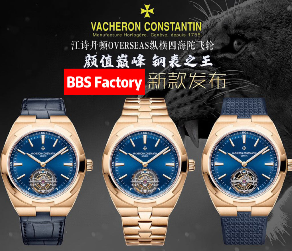Vacheron Constantin Overseas's Four Seas Tourbillon