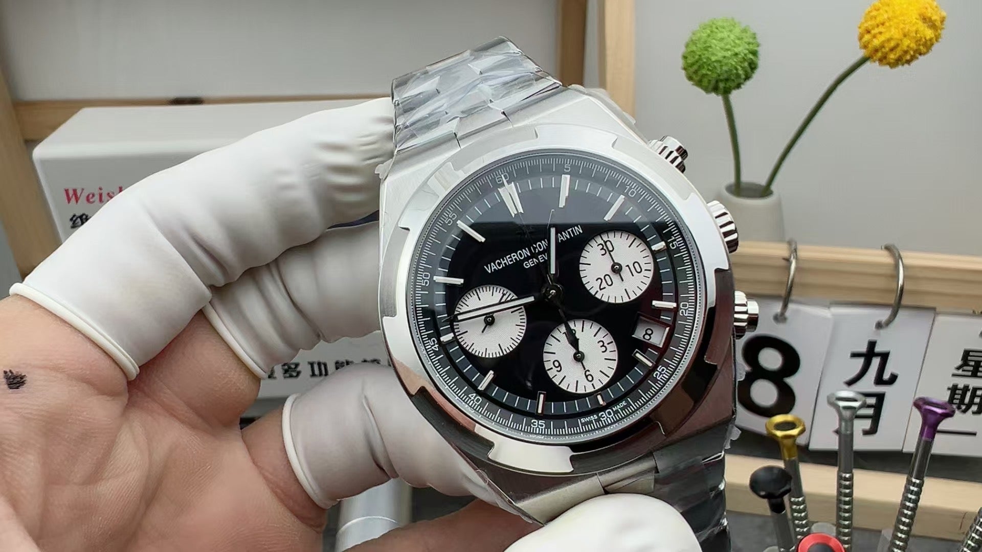 8f Vacheron Constantin Timing