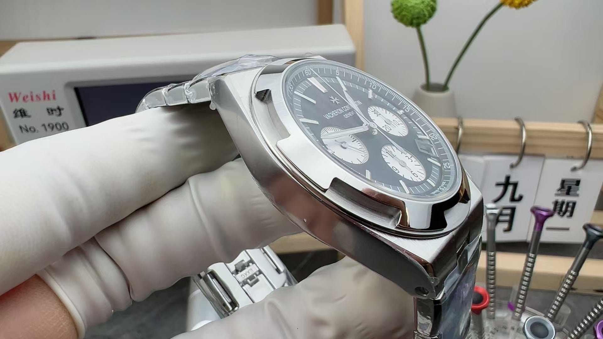 8f Vacheron Constantin Timing