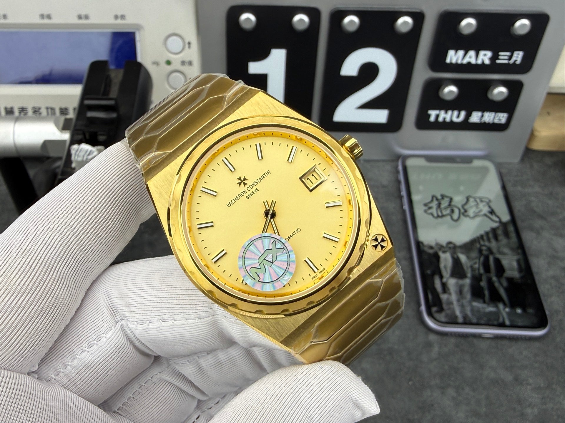 Vacheron Constantin（江诗丹顿）