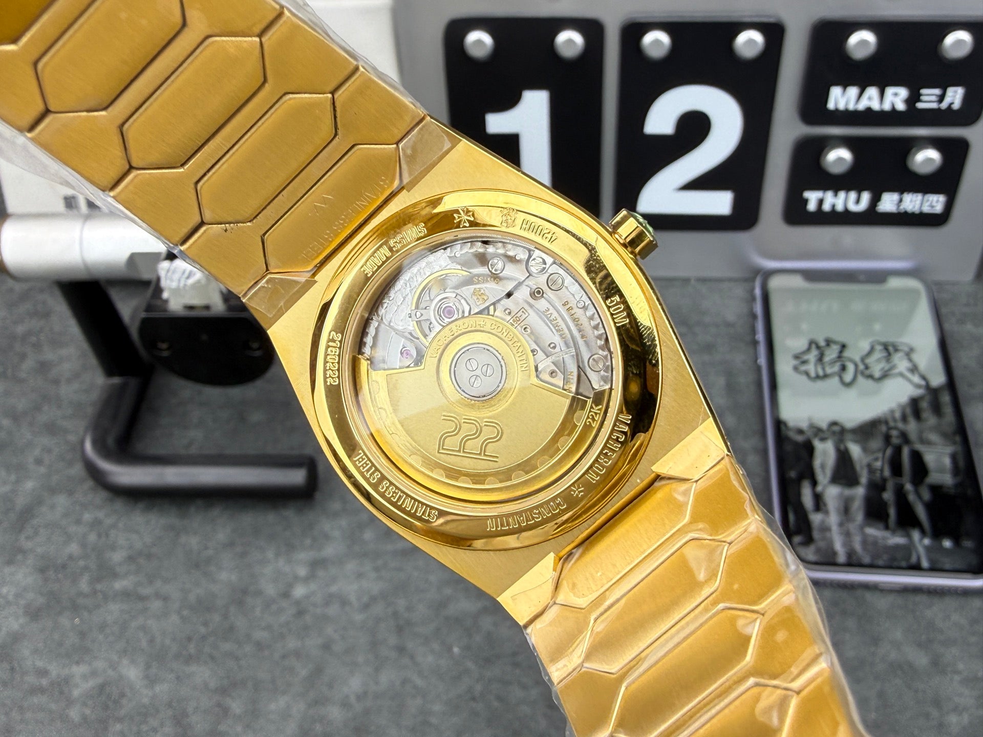 Vacheron Constantin（江诗丹顿）